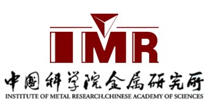 中國科學院金屬研究所